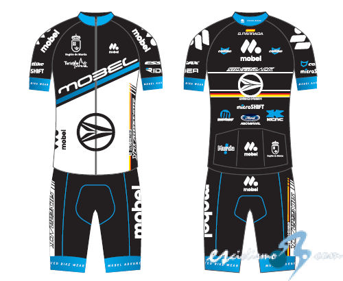 Nuevo diseño y vestimenta para el Mobel Cycling (ex KTM Murcia)