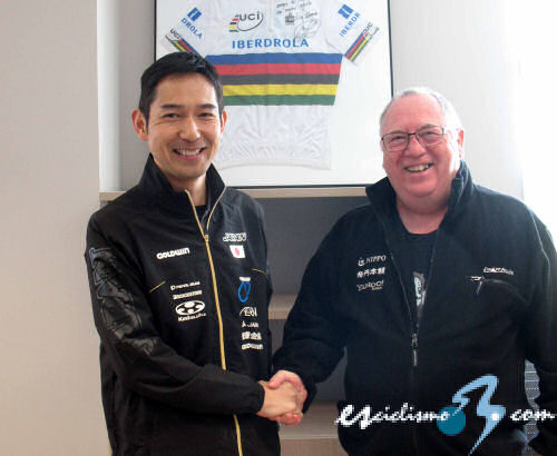 Campeonato del Mundo: El seleccionador de Japón visita el circuito de Ponferrada Campeonato del Mundo: El seleccionador de Japón visita el circuito de Ponferrada