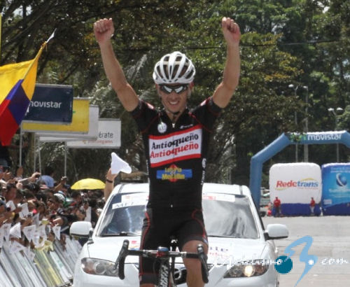 Vuelta a Colombia: Infantino gana la octava etapa y Millán sigue líder Vuelta a Colombia: Infantino gana la octava etapa y Millán sigue líder
