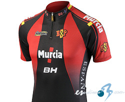 La RFEC presenta el nuevo maillot de la Seleccin Espaola para 2011