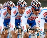El equipo Skil-Shimano estará en la Vuelta a Andalucía-Ruta Ciclista del Sol El equipo Skil-Shimano estará en la Vuelta a Andalucía-Ruta Ciclista del Sol