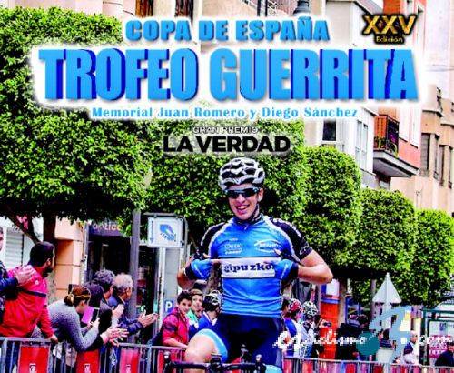 Copa de España: Suspendido definitivamente el XXV Trofeo Guerrita Copa de España: Suspendido definitivamente el XXV Trofeo Guerrita