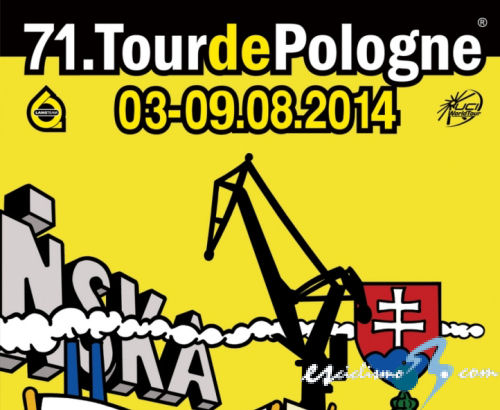La Vuelta a Polonia, con parada en Eslovaquia y cita con la montaña en Bukowina La Vuelta a Polonia, con parada en Eslovaquia y cita con la montaña en Bukowina