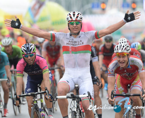 Vuelta a Polonia: Clasificaciones completas tras la primera etapa Vuelta a Polonia: Clasificaciones completas tras la primera etapa