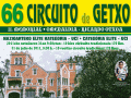 Circuito de Getxo 2011