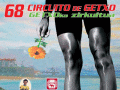 Circuito de Getxo 2013