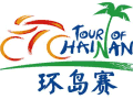 Tour de Hainan 2018