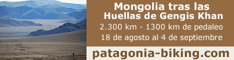Patagonia Biking