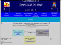 Equipo ciclista Roquetas de Mar. Almera