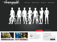 Campagnolo Sports Wear