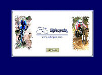 mtb-spain.com
