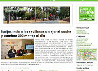Caril Bici Sevilla