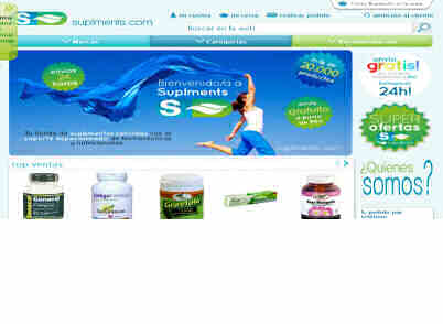 Suplments