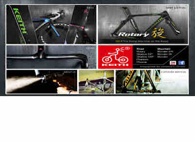 Keith Bikes