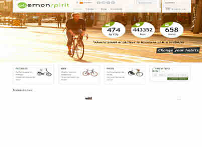 Emon Spirit  - Urban Bikes Shop