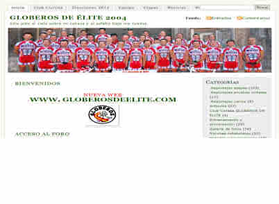 Globeros de lite 2004