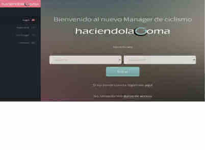 Haciendolagoma