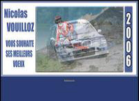 Nicolas Vouilloz