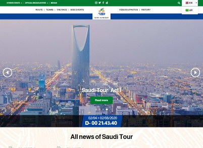 Tour de Arabia Saud