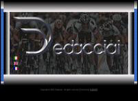 Dedacciai - Tecnologa del tubo